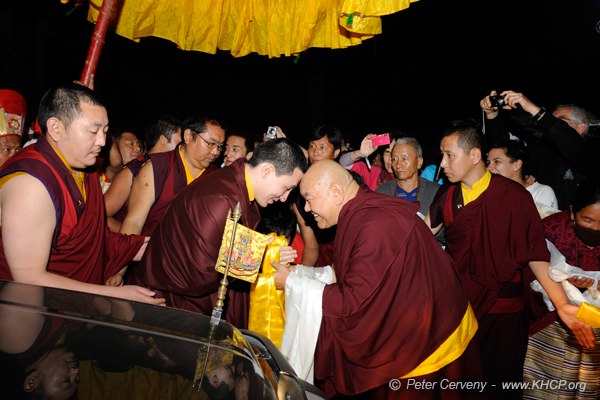 Welcome of Gyalwa Karmapa Thaye Dorje by Beru Khyentse Rinpoche