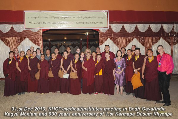 Monlam 1st KHCP institute meeting in Bodhgaya