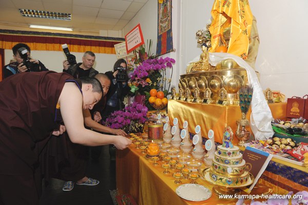 Karmapa inaugurates the centre