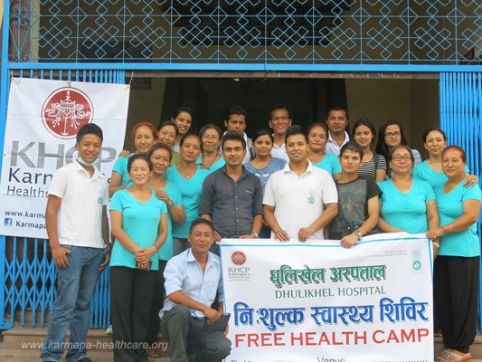 KHCP Medical Tour Nepal