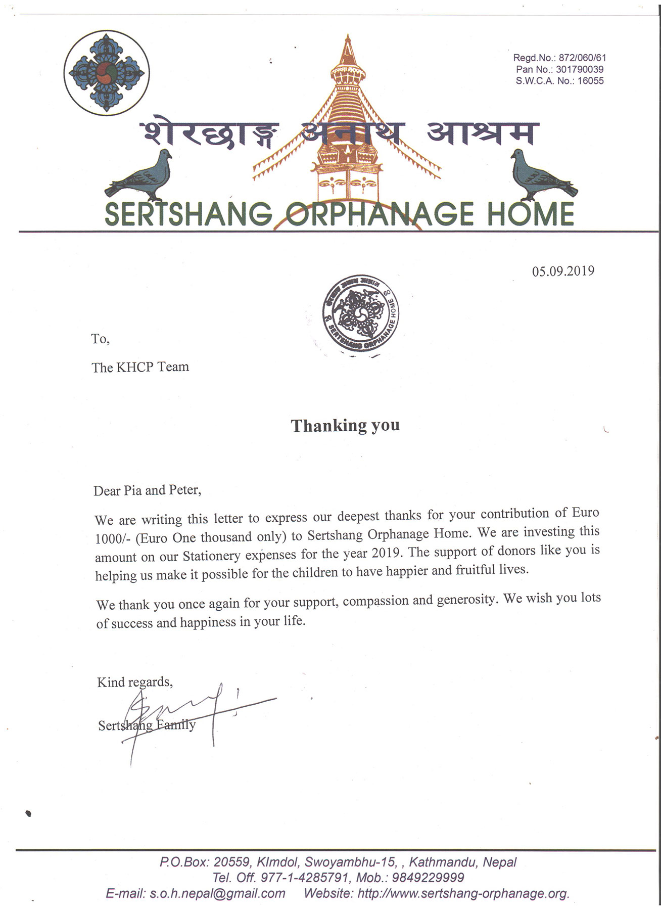 KHCP BIA Thanks Letter