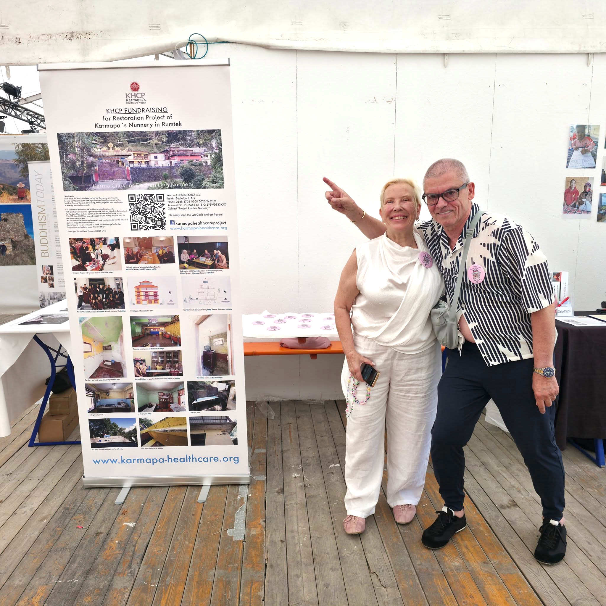 KHCP EC Fundraising
