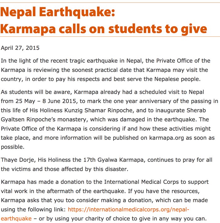 letter k17 earthquake donations