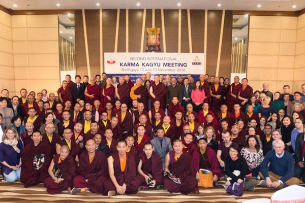 2nd International Karma Kagyu Meeting with Karmapa and all associations (incl. KHCP) and groups