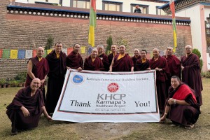 khcp kibi group 202512 0924 3x2 2500px