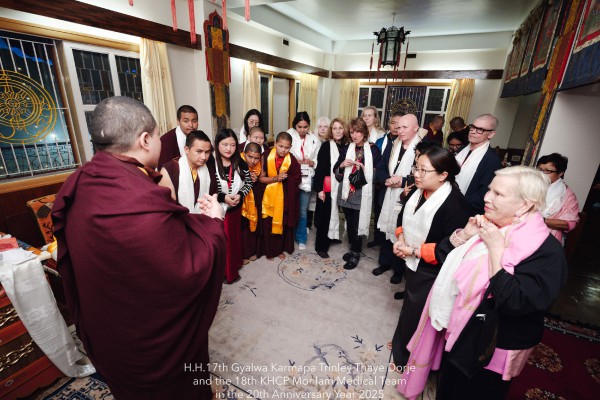 Karmapa and the KHCP Monlam Medical Team 2025