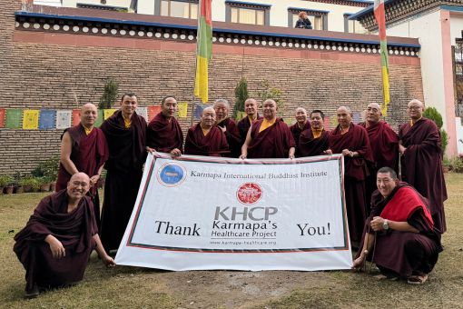 khcp kibi group 202512 0924 3x2 2500px