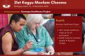 20231214 khcp monlam banner