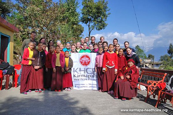 KHCP Karmapa Nunnery Rumtek India